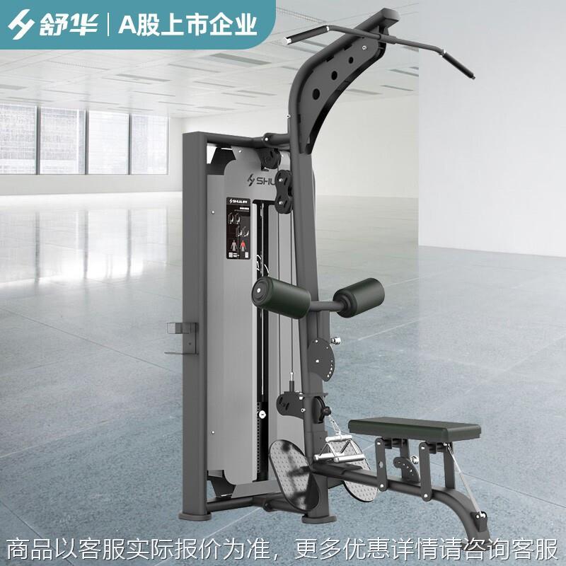 6891 商用坐姿高位下拉坐式划船低位背肌训练健身房器械
