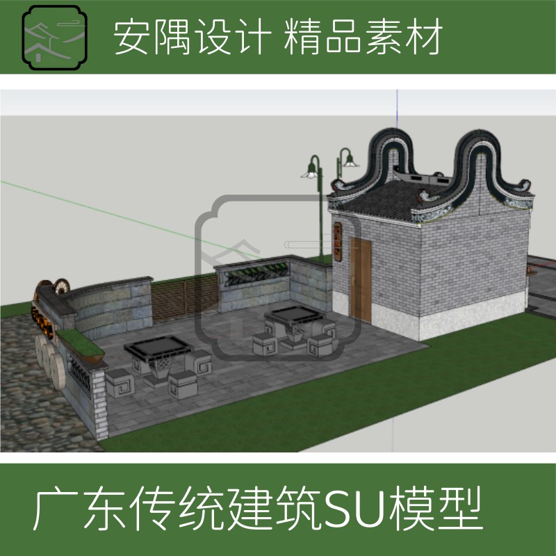 458-岭南传统风格文创商店SU模型效果图设计素材