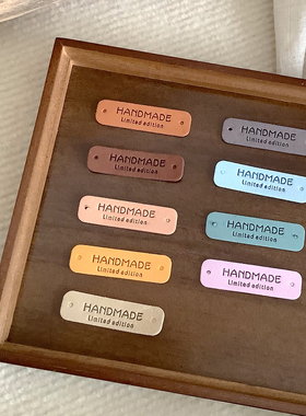 闲散人·handmade贴字母压花皮标标签手工装饰DIY辅料配件皮革
