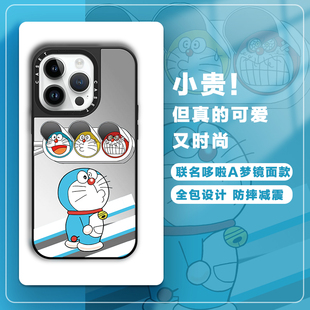 casetify͌联名哆啦A梦语手机壳适用15Promax镜面磁吸苹果14plus明星同款透明防摔iPhone13/12/11p系列手机壳