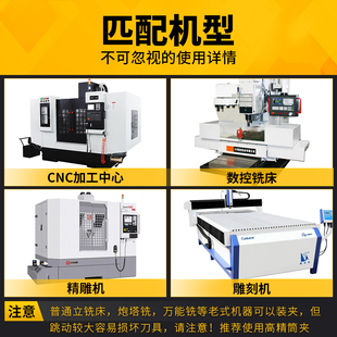 65度加长圆鼻钨钢铣刀r0.5圆角r1特长r2模具R3 4 6 8 10 12 14mm