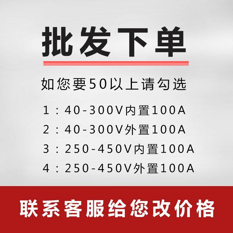 电表单相家用智能电度表220V电压电流功率频率因数表计度器导轨式