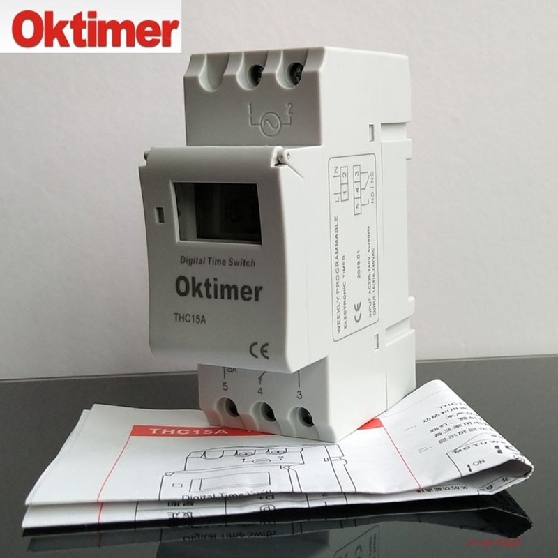 象阳THC15A 定时自动开关  配电箱微型精准 时间控制器导轨式系列