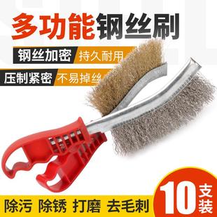 不锈钢钢丝刷烧烤清洁刷炉网架抛光除锈铁丝刷铁刷子刚刷钢刷子