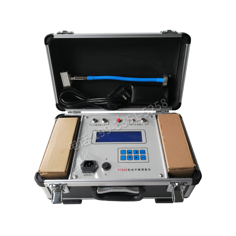 VT700动平衡测试仪便携式动平衡现场测量仪旋转机械电机VT800风叶