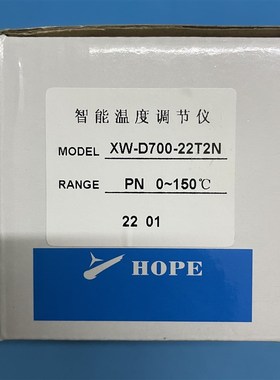 HOPE科洋仪表太阳能温控XW-D700B-B31J01/XW-D700B-H81J01 L31J01