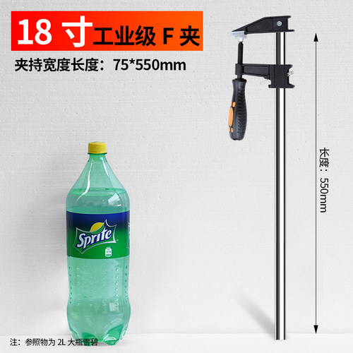 f夹 木工夹子夹具g夹钳固定工具夹压板夹紧器子型快速万用f字夹