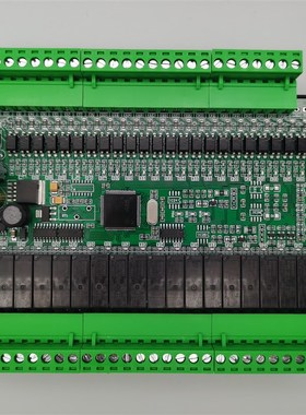 国产PLC工控板 可编程控制器 1N 2N  40 44 48MT(B)