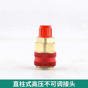 R134a汽车空调加雪种转换接头汽车加氟冷媒高低压快速可调节接头