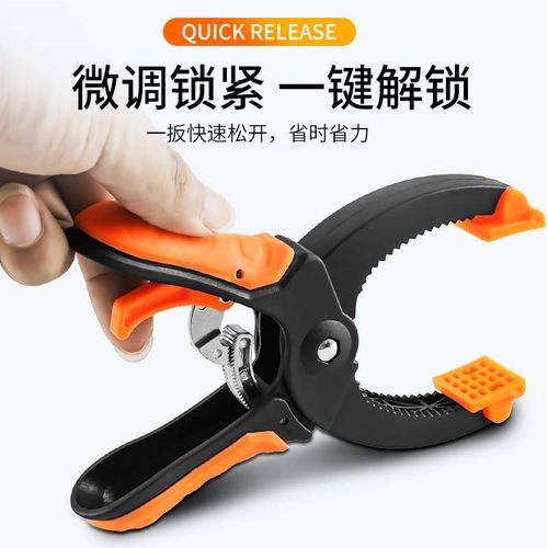 德国进口快速棘轮F夹木工夹子夹具g夹钳固定工具压板压紧器f