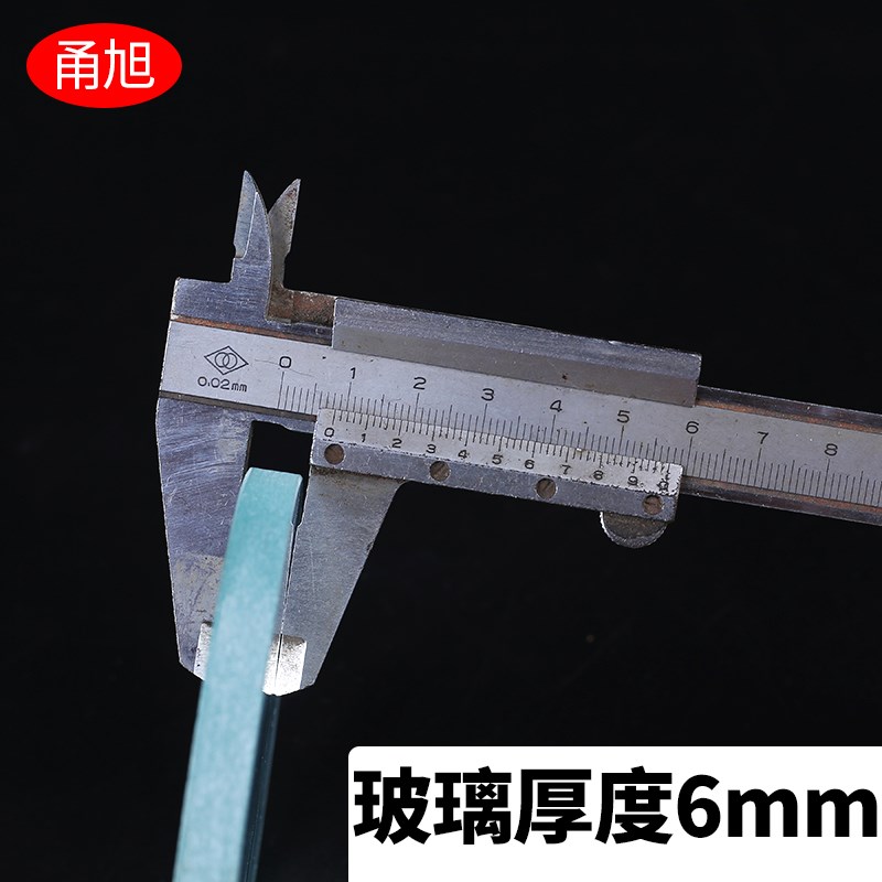 水表配件水表玻璃 铜盖 接头 水表机芯  水表 止回阀 月牙扳手