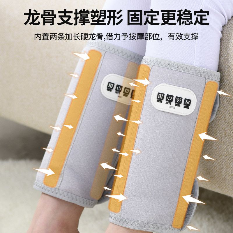 手臂按摩器电动手腕神器瘦手部理疗热敷护胳膊肘关节疼揉捏加热仪