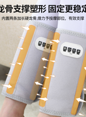手臂按摩器电动手腕神器瘦手部理疗热敷护胳膊肘关节疼揉捏加热仪