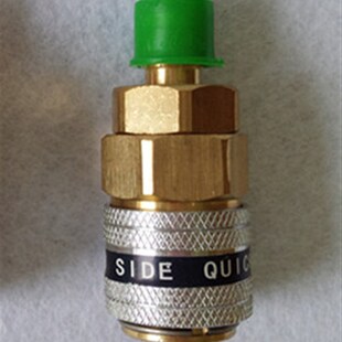 汽车加氟可调快速接头汽车加液头 R134A快接空调加雪种转换接头