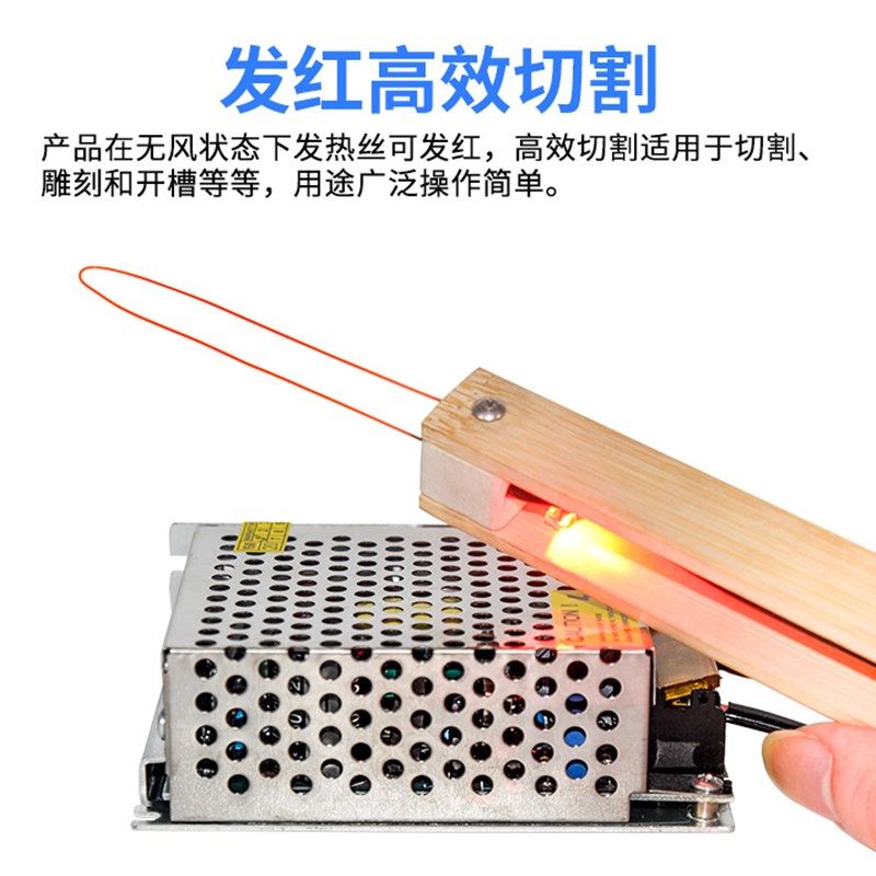 泡沫切割机电热笔电热丝热切手持美工切刀挖孔热熔器珍珠棉快速,纺织面料/辅料/配套,其他纺织机械,淘宝优惠券,粉丝福利购,淘宝优惠卷