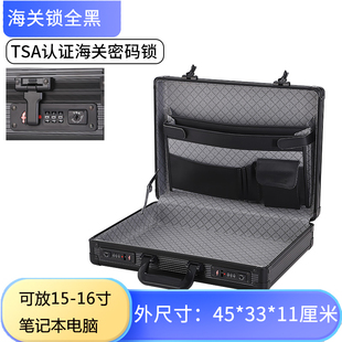 小号铝合金箱文件箱手提密码箱商务公文箱装钱的箱子钞票箱工具箱