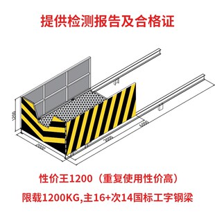卸料平台工地专用悬挑式新型升降台高层建筑出料平台预埋件可拆卸