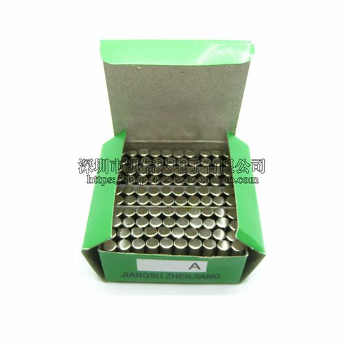 5x20玻璃保险管250V/1A/2A/3A/4A-20A保险丝5*20MM快断3C认证CCC