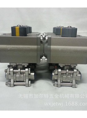 供应 不锈钢气动不锈钢316三片式球阀 DN1P0 DN8 DN15