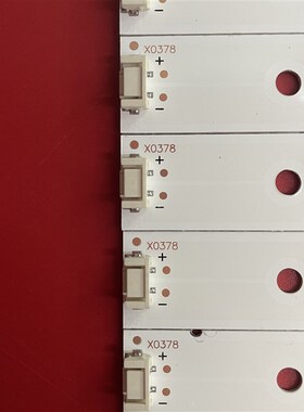 创维58H7灯条APT-LB16112-58H7-MC-1.2背光灯7779-658000-D030