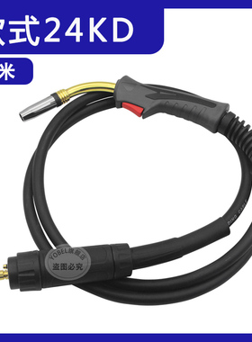 气保焊枪手把200A焊枪欧式接头15AK24KD36kd焊把二保焊机配件5米