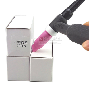 WP26氩弧焊冷焊机配件仿激光90度内外角WP18WP17直角瓷嘴焊嘴壶嘴