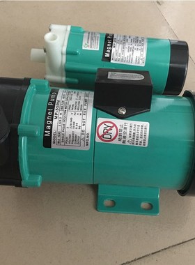 MP MD-10R15R 20R30R40RM磁力泵耐腐蚀泵酸碱泵55R70R100RM电镀泵