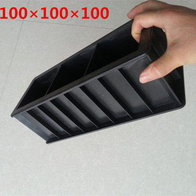 可拆试模150x150混凝土塑料模具70.7砂浆100三联试块试压盒抗压