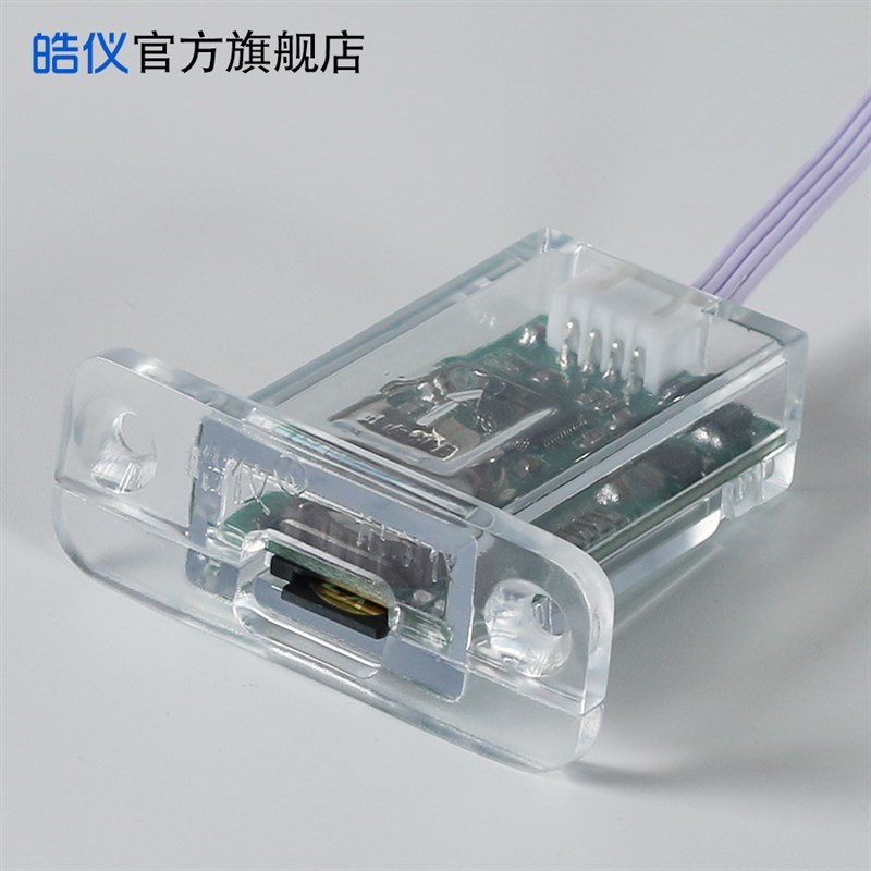 皓仪牌NTC10K温控器KTY84130智能PID温控表配无纸记录或RS485通讯