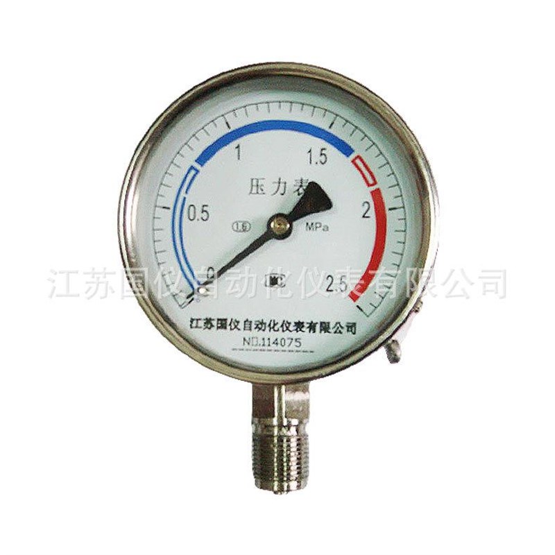 智能远传数字压力表 电子真空数字M压力表水压油压真空表