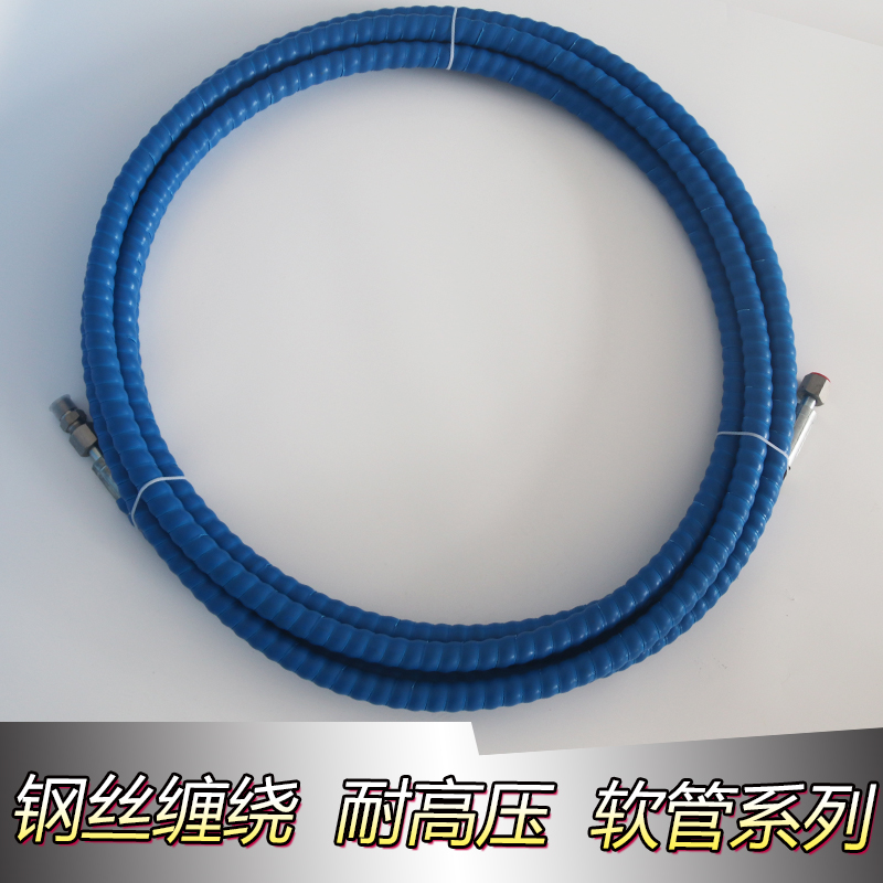 超高压软管冷凝器换热器清洗机钢丝缠绕油管树脂双联液压高压水管