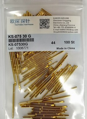 INGUN针套焊形针管 1.3英钢测试针座 KS075 30G针套 075MIL探针套