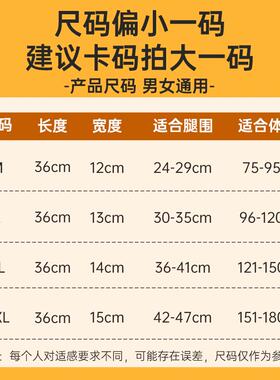 石墨烯小腿保暖套护腿护老寒腿神器抽筋保护长筒套加热艾草发热