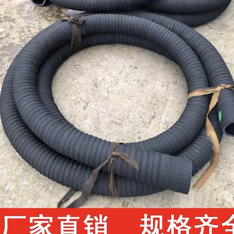 黑橡胶钢丝缠绕管3寸埋吸管负压吸沙抽沙管抽砂管排水泵吸污管4寸