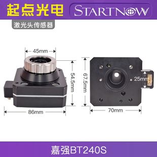 嘉强激光切割机传感器BM110电容头BT210S三维BM06K激光机传感头