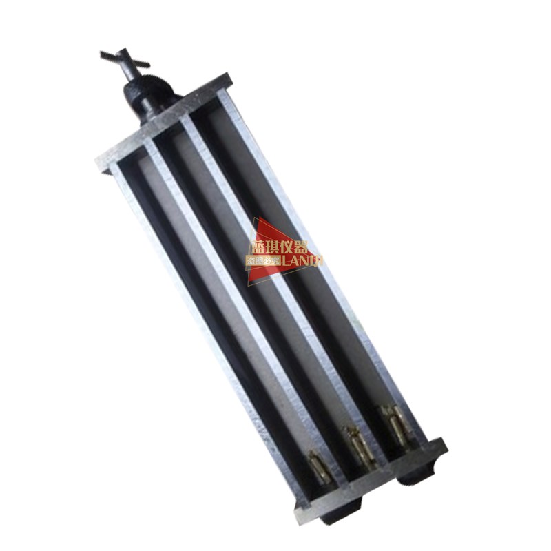 25*25*280mm水泥干缩试模25.4*25.4*285碱骨料胶砂蓬胀试验模