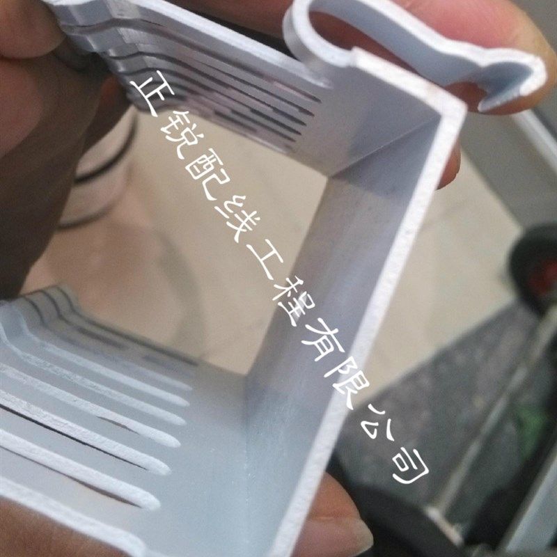 阻燃PVC线槽 50*40塑料线槽电线配线 电箱专用线槽工程配电柜布线,办公设备/耗材/相关服务,办公线材,淘宝优惠券,粉丝福利购,淘宝优惠卷