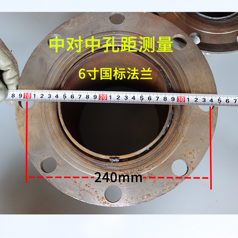 碳钢法兰无缝焊接钢管接头水泵钢丝橡胶管吸引管专用直管接头4寸