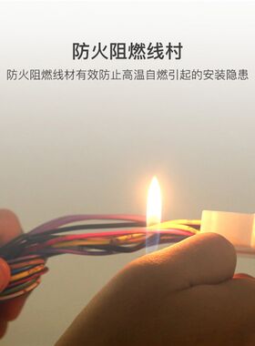 东南菱致V5自动关窗器菱仕V6专用升窗器菱士车窗玻璃关闭器升降器