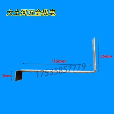 304加厚瓷瓦防滑扣反钩琉璃瓦防雪钩 盖瓦弯钩不锈钢防滑扣防雪钩