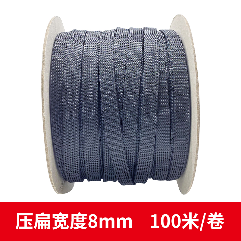 尼龙编织网管PET加密黑色蛇皮管压扁4-60MM阻燃网管伸缩管套管