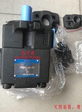SUNUY高压油泵 PV2R1-25-FR 油泵 SUNUY叶片泵 PV2R1系列