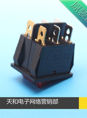 KCD3 KCD4 6脚2档 XW-604DA1 双联二合一 翘板 波形 翘板开关