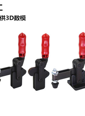 车身板金件焊装 快速夹钳 GH CH HS 70730A 70300B 70300T 70320