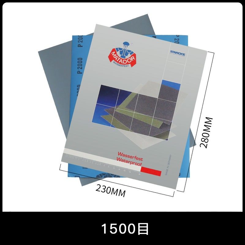 德国勇士砂纸3000目1000打磨抛光5000水磨水砂纸墙面文玩超细沙纸,纺织面料/辅料/配套,其他纺织机械,淘宝优惠券,粉丝福利购,淘宝优惠卷