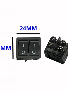 KCD5 XW-601翘板船型开关4脚2档6脚3档方形双控6A电源按钮24*21mm