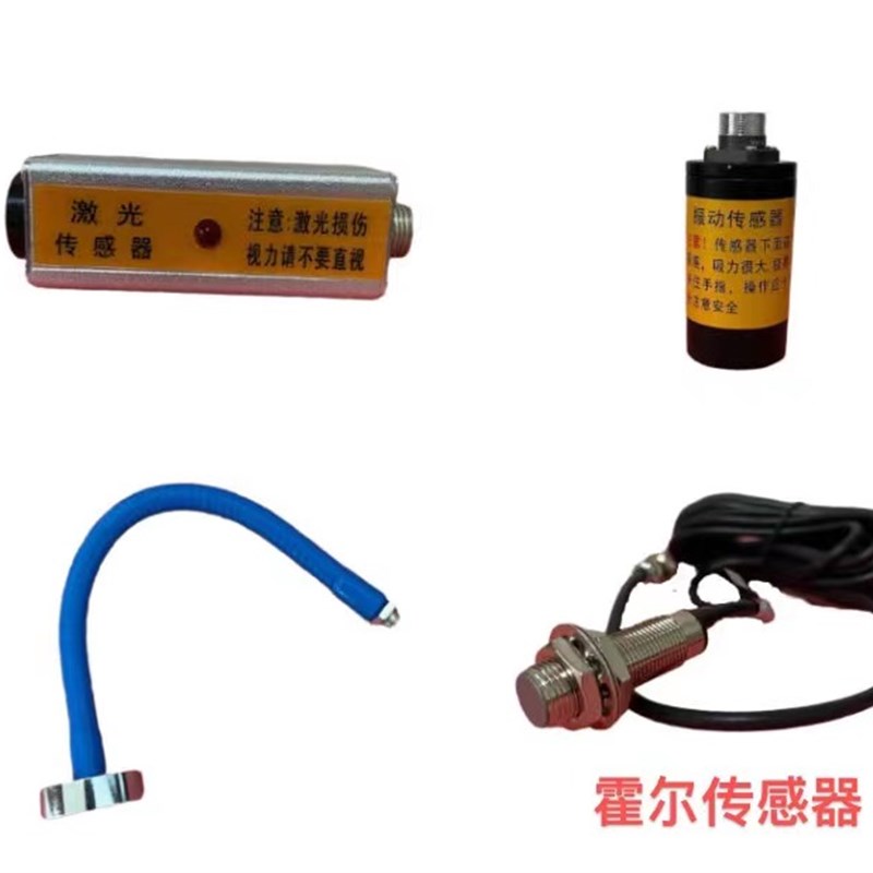 动平衡测量仪现场测试砂轮磨床主轴风机叶轮主轴转子等设备的平衡