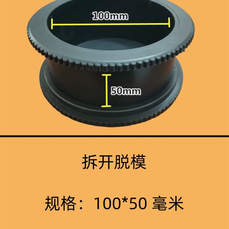 可拆卸100试模混凝土试压块模具150塑料三联砂浆抗折抗渗砼试块