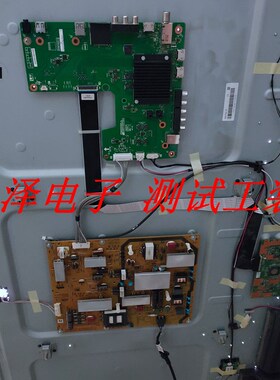 夏普LCD-55S3A/55DS72A原装液晶逻辑板 15Y55FU11APCMTA3V0.0