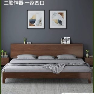 双人床现代简约三二床2.4米实木床2米加大家庭四人床胎亲子床加宽